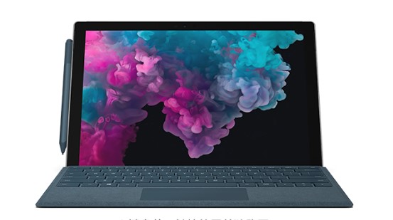 固阳从 Mac 切换到 Microsoft Surface